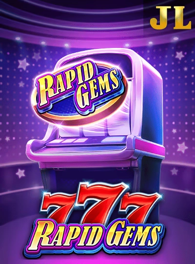 chip888