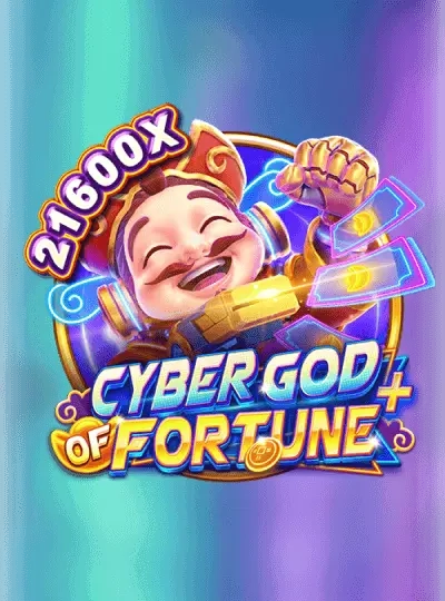 chip888